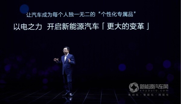 比亚迪方程豹