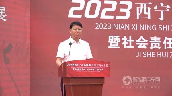 宇通宇威新能源公交