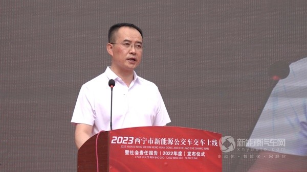 宇通宇威新能源公交