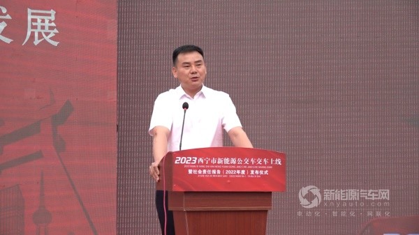 宇通宇威新能源公交