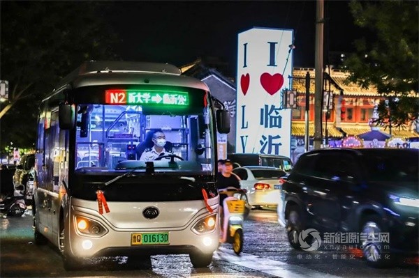 宇通新能源