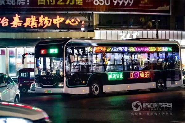 宇通新能源