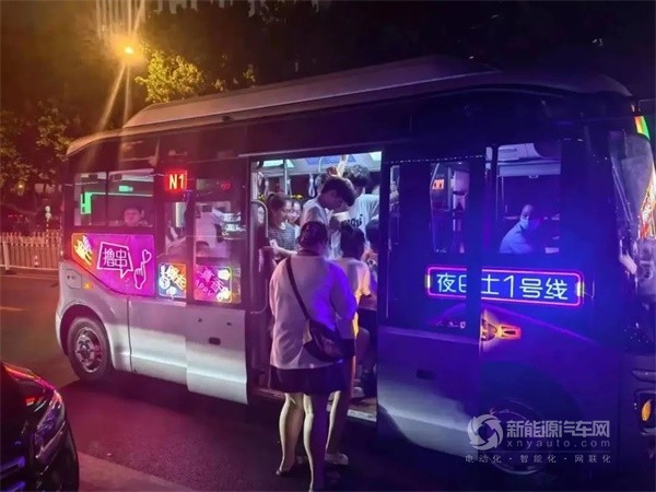 宇通新能源