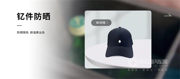 钇为3