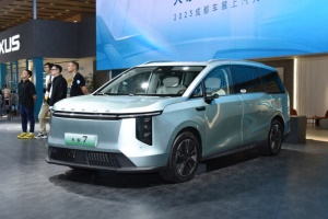 2023成都车展系列报道：定位中型电动MPV 上汽大通大家7售25.98万起