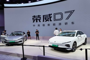 2023成都车展系列报道：荣威D7 EV/D7 DMH亮相