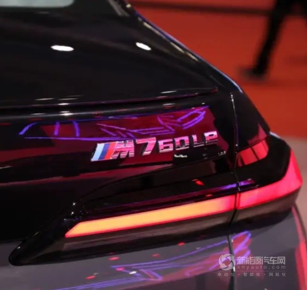 宝马M760Le