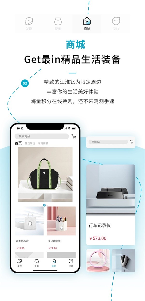 钇为3