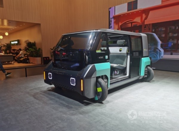 摩比斯M.Vision 2GO概念车