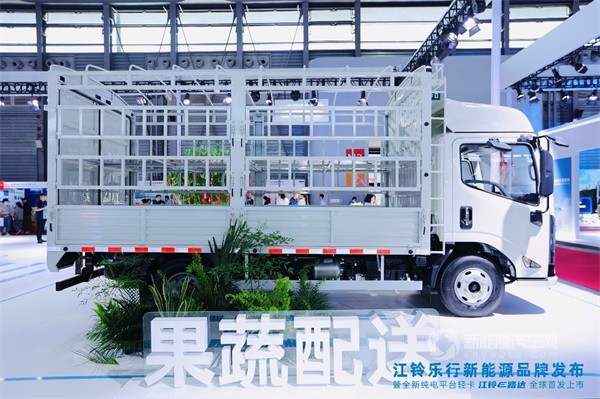 江铃乐行E路达