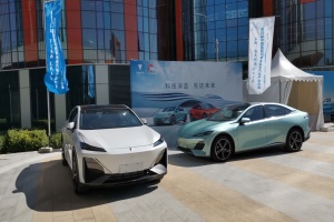 深蓝S7、深蓝SL03氢电版亮相2023中国氢能与燃料电池汽车产业大会