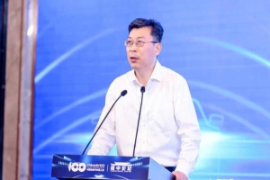 百人会副理事长张永伟：车路城协同是系统性创新工程