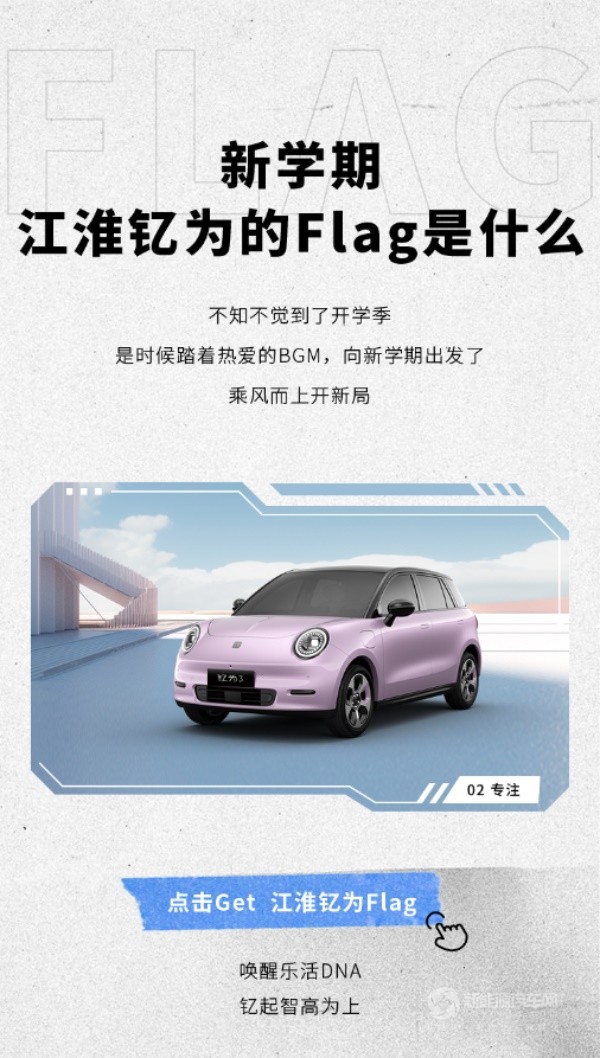 钇为3