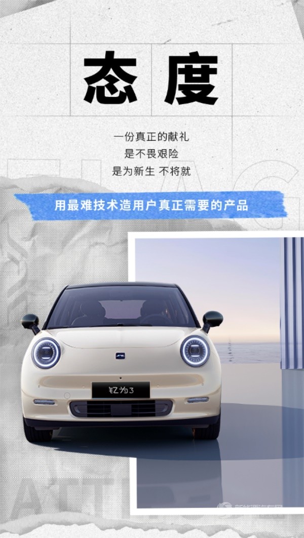 钇为3