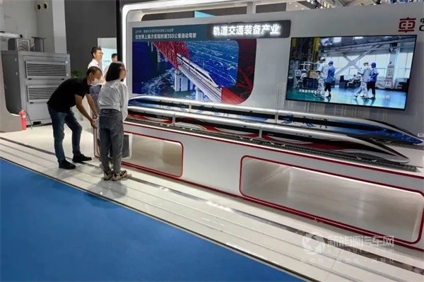 中车电动