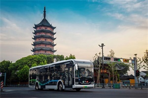 宇光E10 MAX全国首秀 2023公共交通行业发展研讨会召开