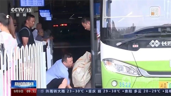 中车电动