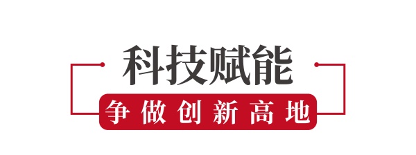 安凯新能源客车