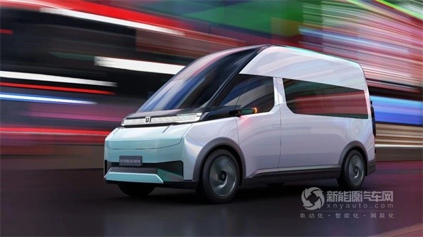 远程新能源商用车