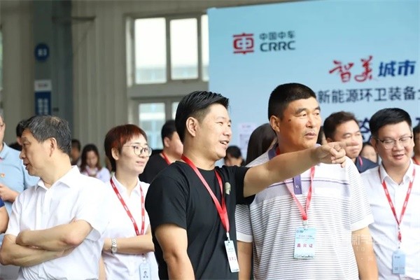 中车电动