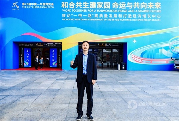 哪吒汽车