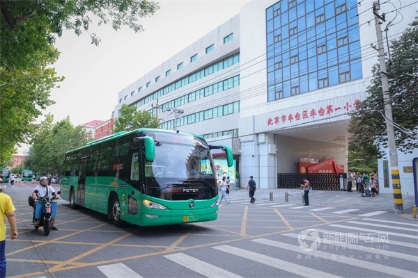 福田欧辉新能源客车