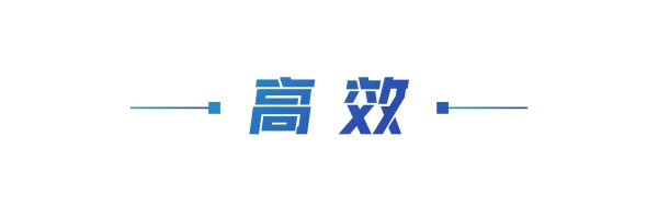 氢能