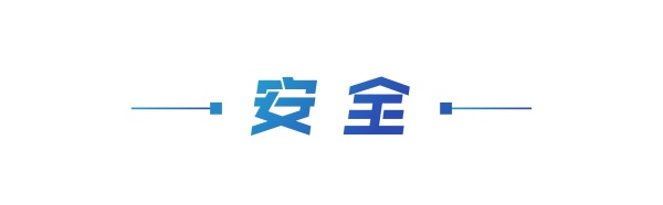 氢能