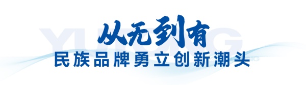宇通机场摆渡车