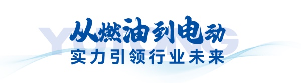 宇通机场摆渡车