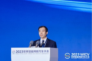 北汽集团有限公司总经理张夕勇：以“应用场景”为核心，构建智能网联