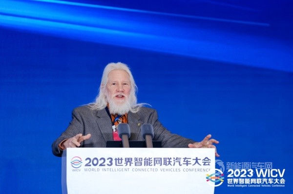 2023世界智能网联汽车大会