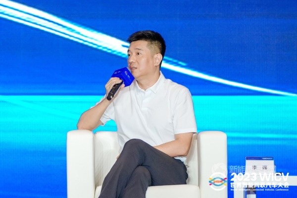 2023世界智能网联汽车大会