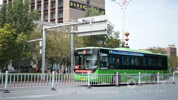 宇通新能源客车