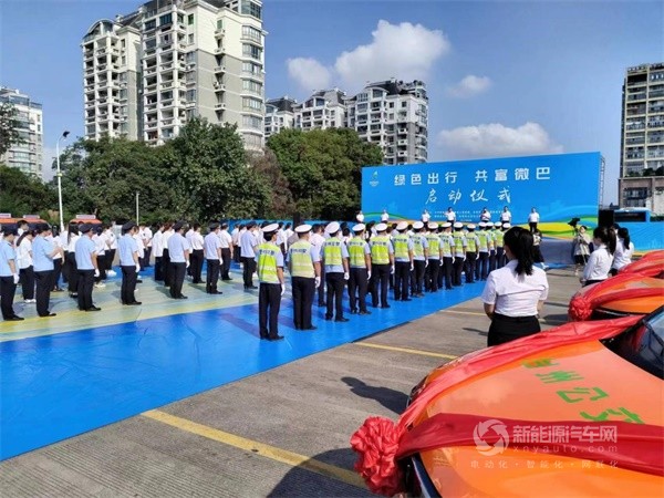 五菱征程EV