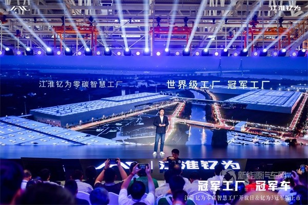 钇为3