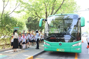 树立新标杆，福田欧辉新能源助力构建通学公交运营新体系
