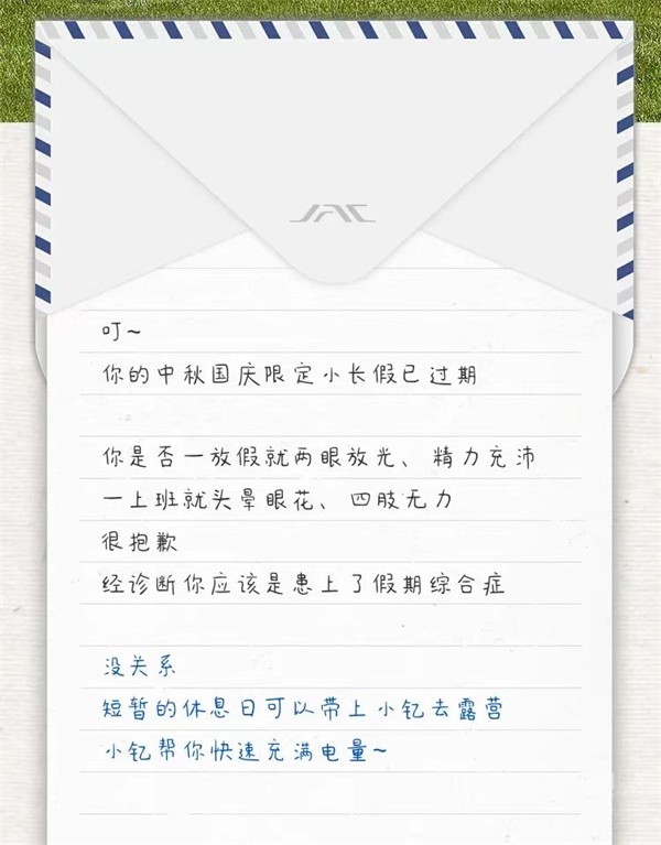 钇为3