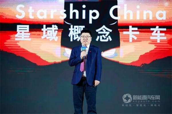一汽解放