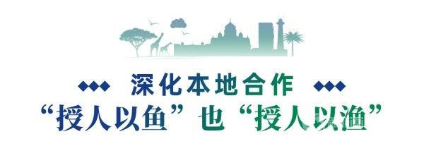 宇通新能源客车