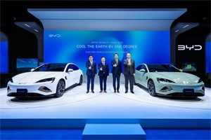 国际化进程再提速 比亚迪携五款车型及核心技术亮相2023东京车展
