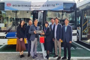 助力全球零碳交通转型 比亚迪在韩国正式推出eBus9纯电大巴