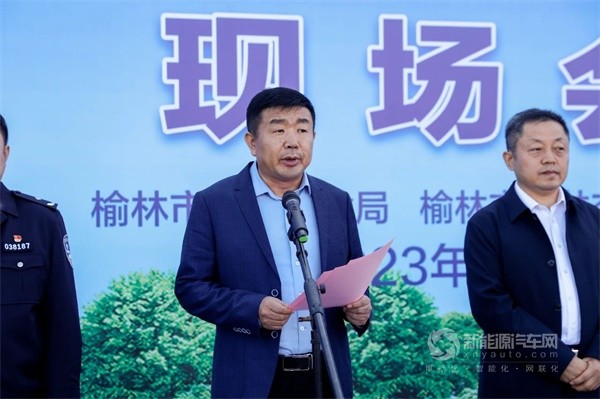亚星新能源客车