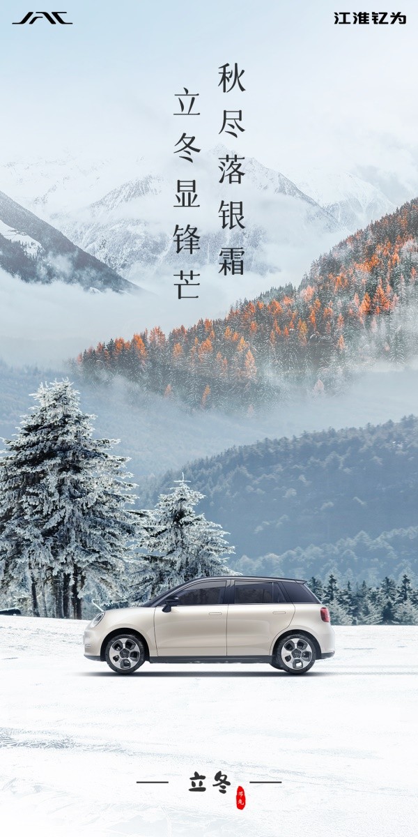 钇为3