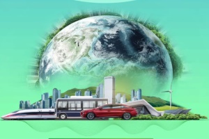 “链世界 碳未来”中国中车邀您参加第十三届中国(澳门)国际汽车博览会