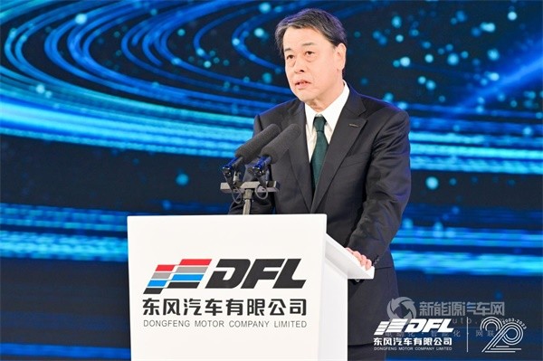 东风新能源