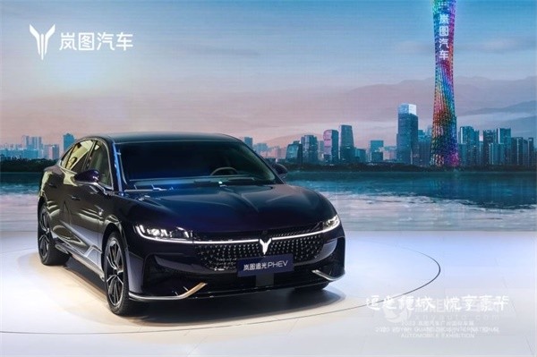 岚图追光PHEV