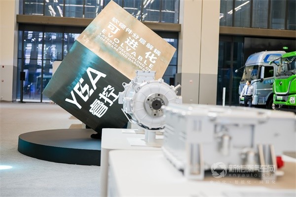 宇通新能源
