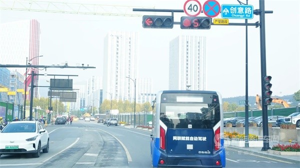 中车电动