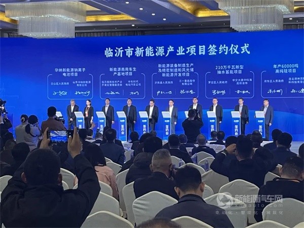 中车电动